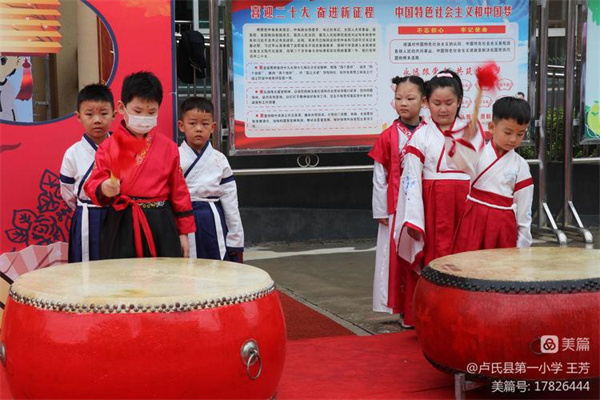 微信图片_20220920061630