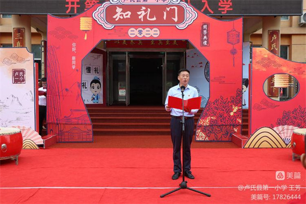 微信图片_20220920061722