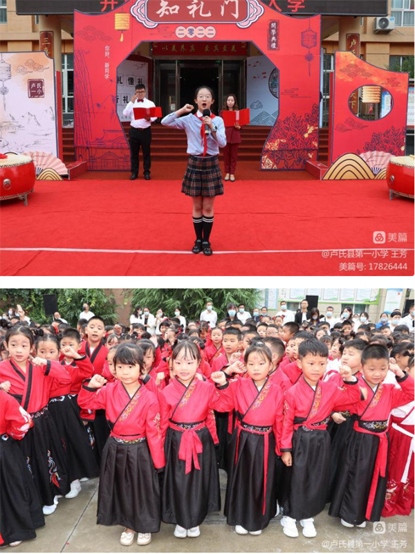 微信截图_20220920061737