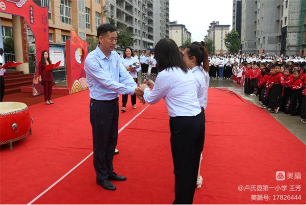 微信截图_20220920062812