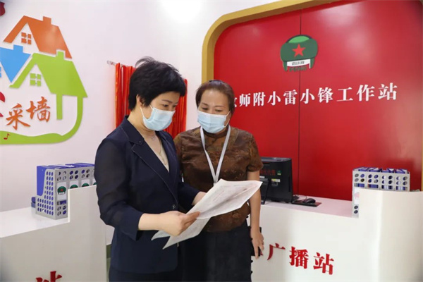 微信图片_20220920063024