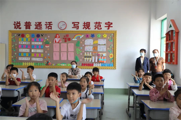 微信图片_20220920063026