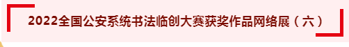 微信截图_20220920063239