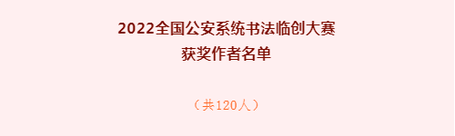 微信截图_20220920063314