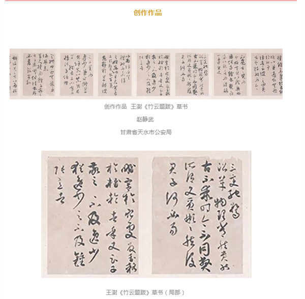 微信截图_20220920063504