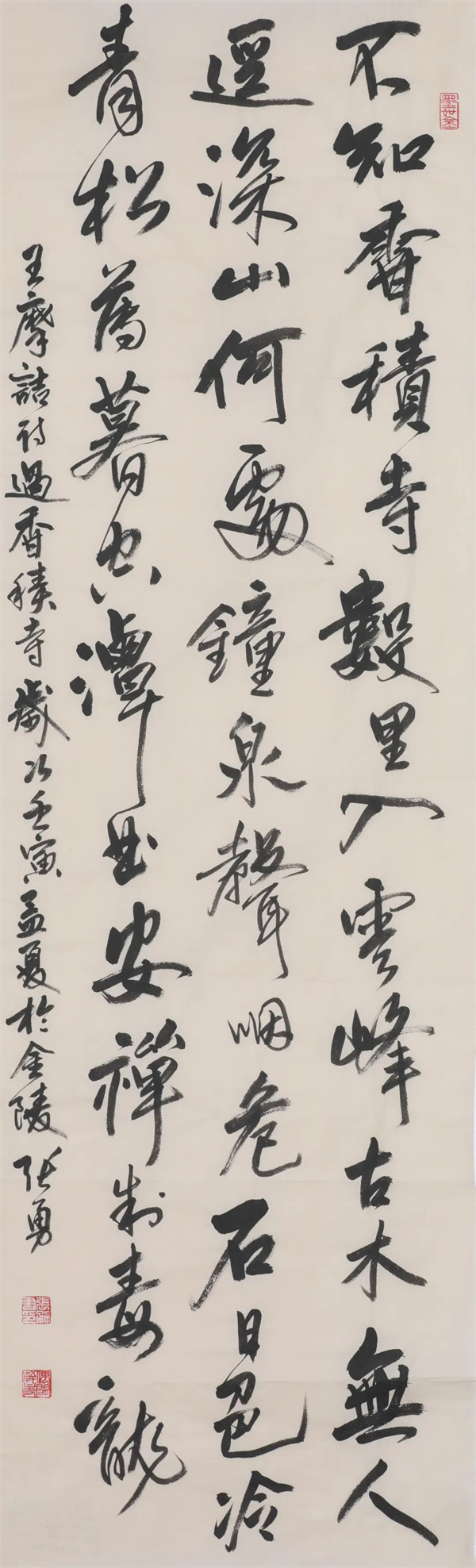 微信图片_20220920063415