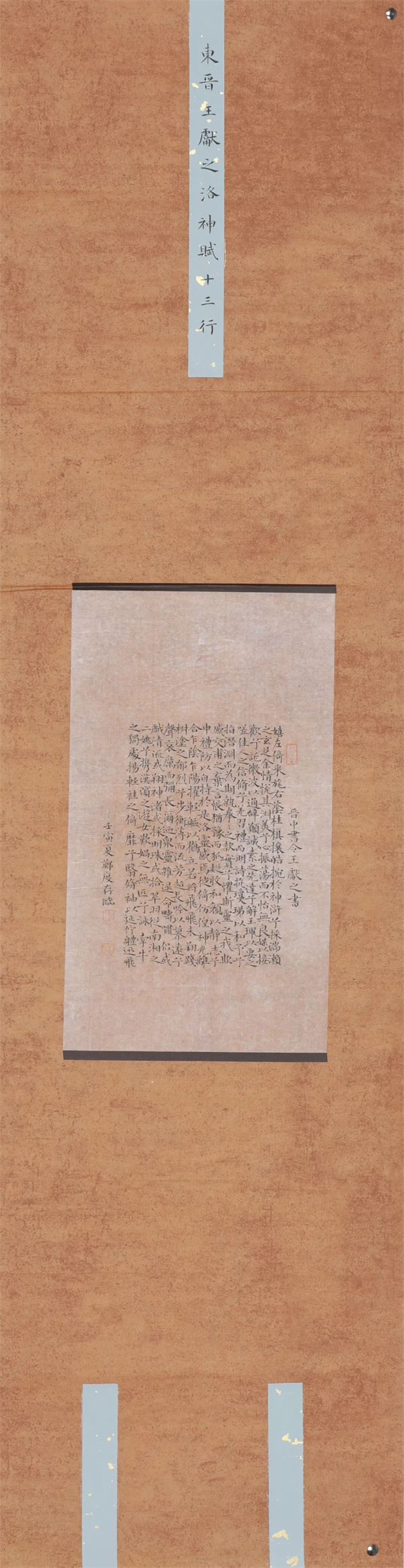 微信图片_20220920063522