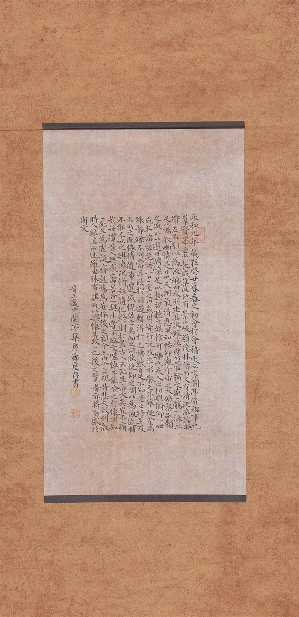 微信图片_20220920063532