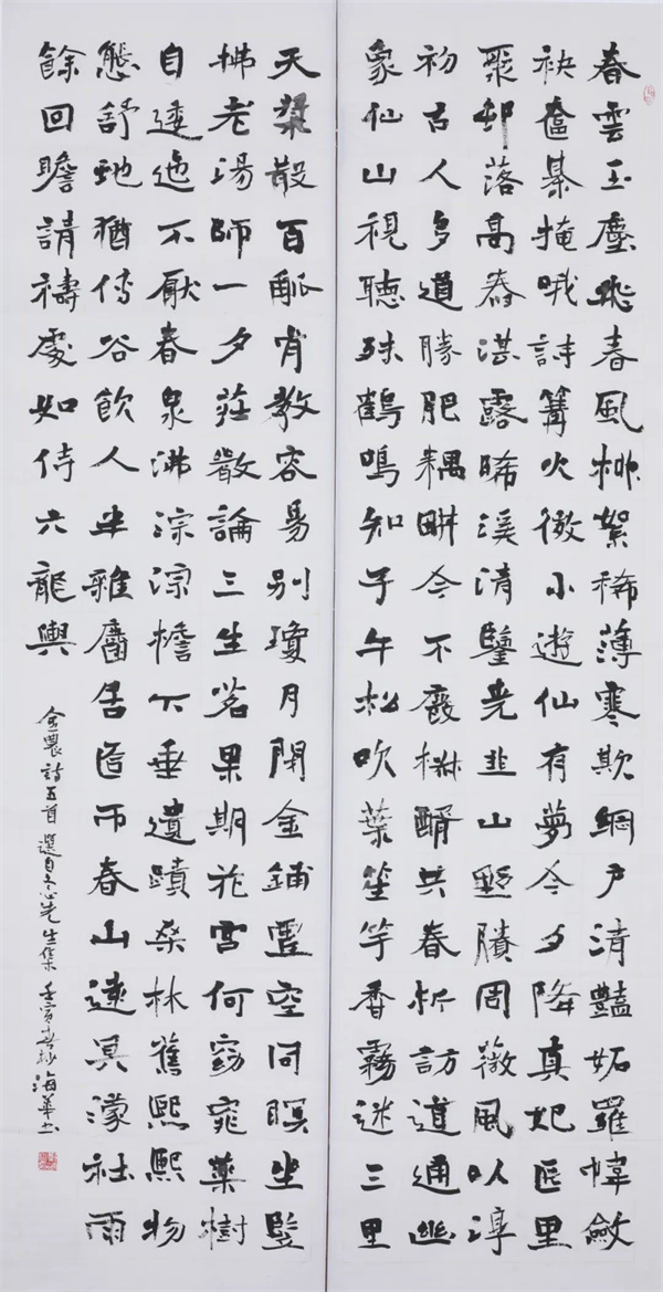 微信图片_20220920063554