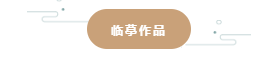 微信截图_20220920063400