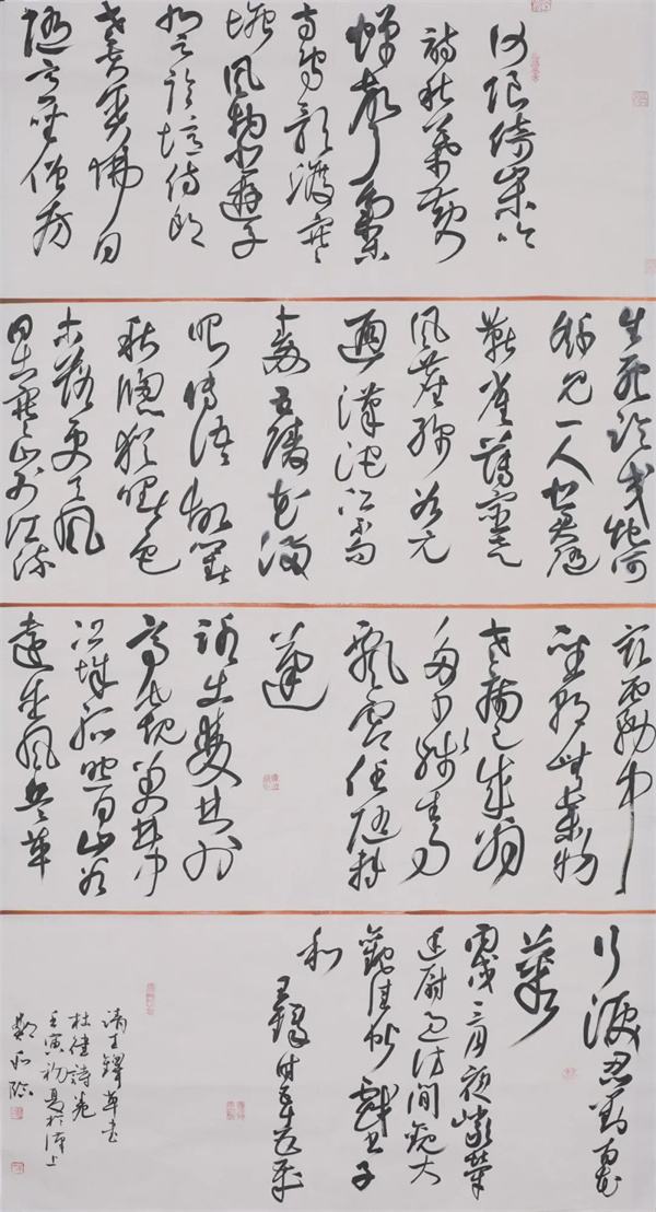 微信图片_20220920063605