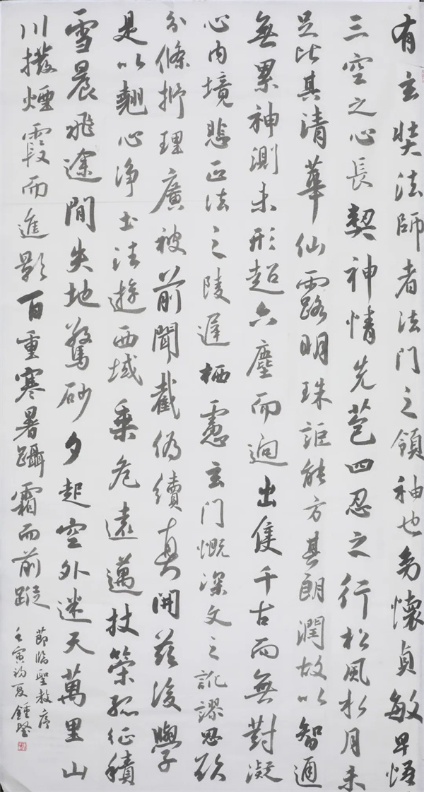 微信图片_20220920063639