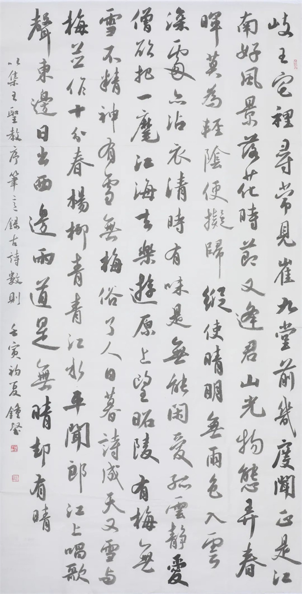 微信图片_20220920063643