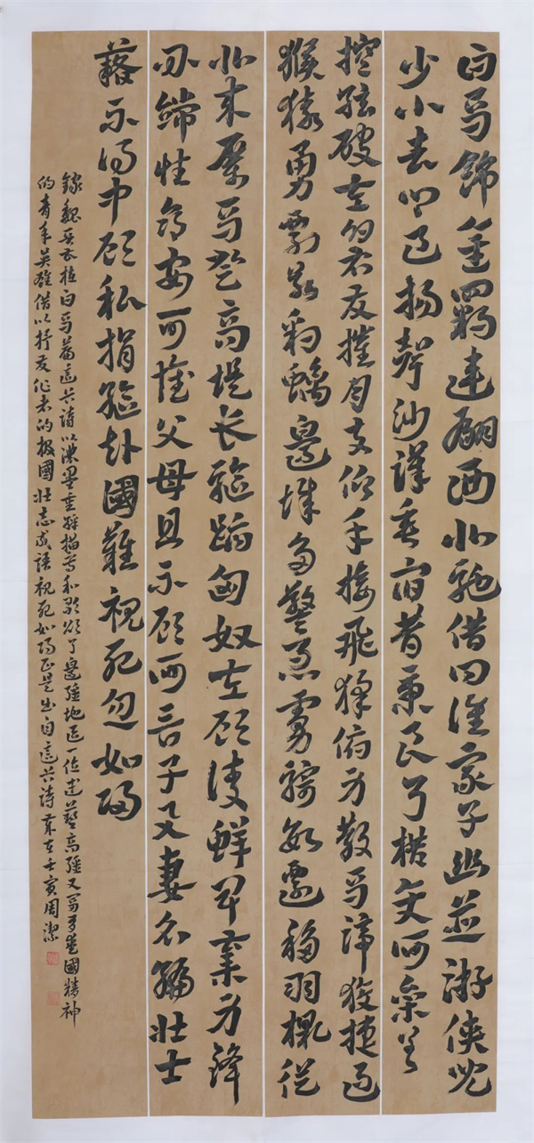 微信图片_20220920063652