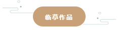 微信截图_20220920063426