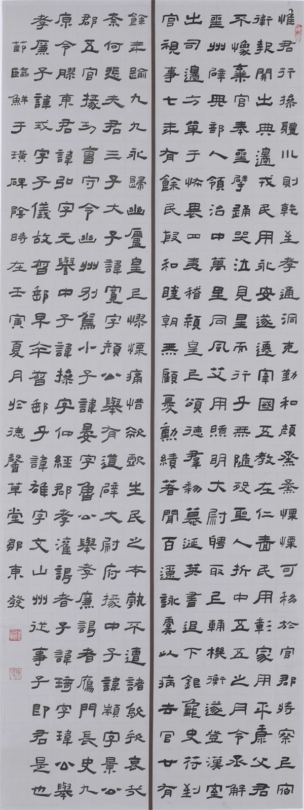 微信图片_20220920063733
