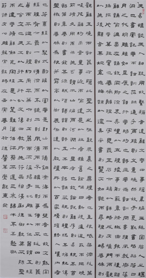 微信图片_20220920063737