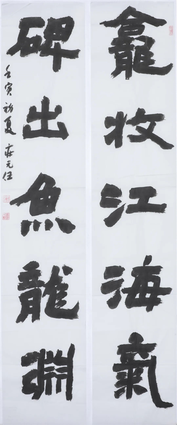 微信图片_20220920063813