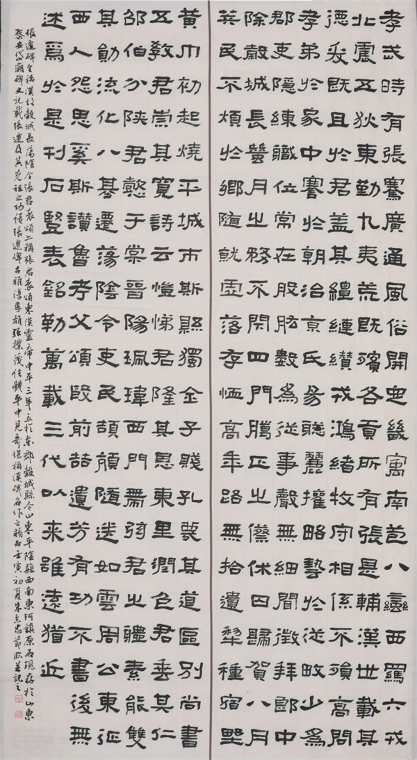 微信图片_20220920063801