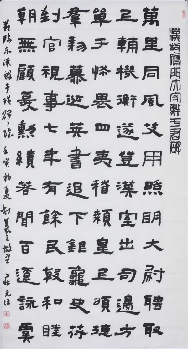 微信图片_20220920063809