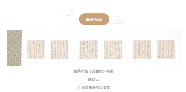 微信截图_20220920063827