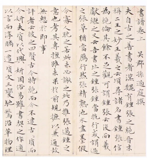 微信图片_20220920063845
