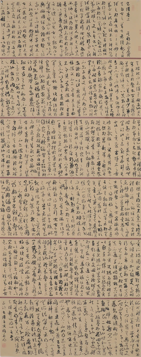 微信图片_20220920063849