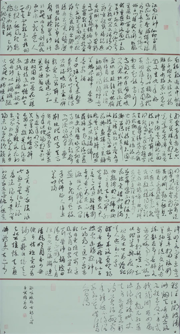 微信图片_20220920063853