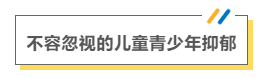 微信截图_20220920090235