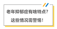 微信截图_20220920090245
