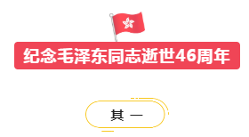 微信截图_20220920213810