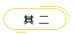 微信截图_20220920213822