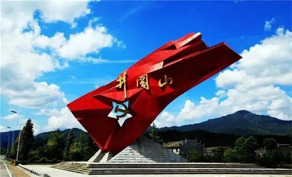微信图片_20220920213826