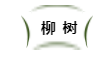 微信截图_20220920215646