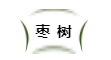 微信截图_20220920215703