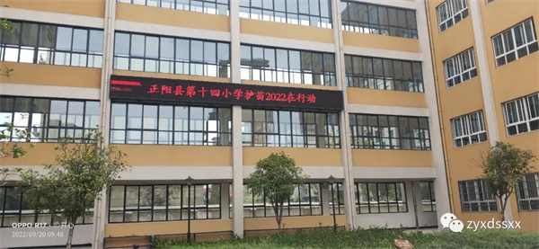 微信图片_20220920220924