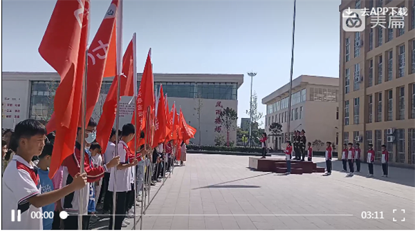 微信截图_20220921152955
