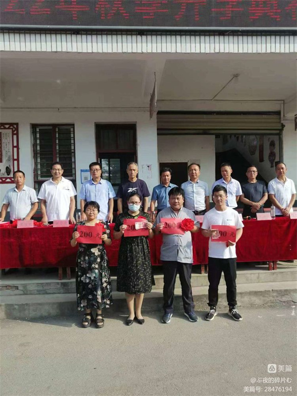 微信图片_20220921162134
