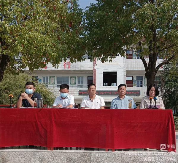 微信图片_20220921164215