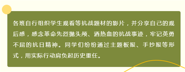 微信截图_20220921172532