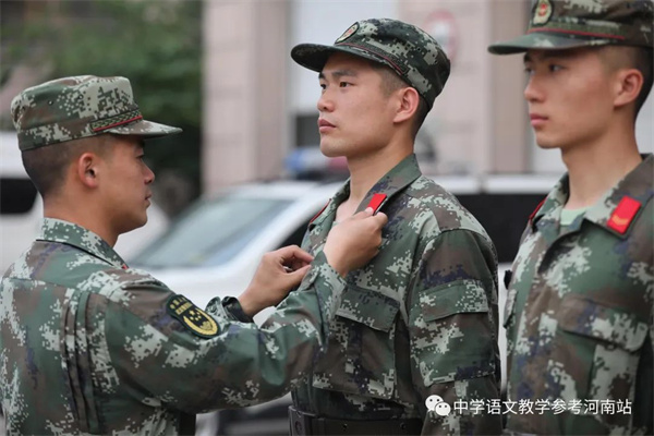 微信图片_20220921173501