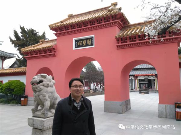 微信图片_20220921173504