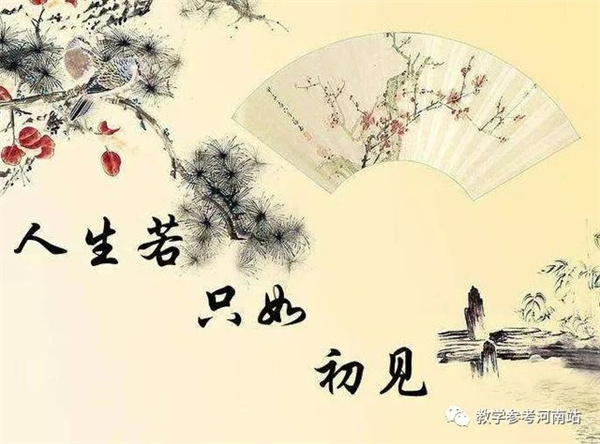 微信图片_20220922084039