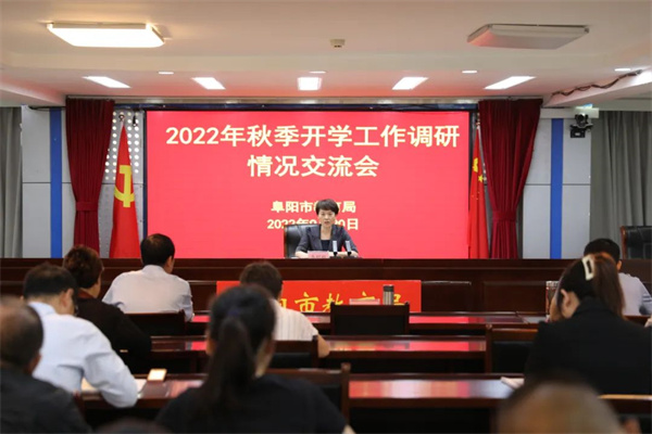 微信图片_20220922085750