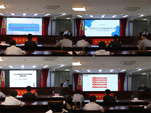 微信图片_20220922085755