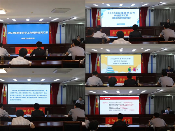 微信图片_20220922085801