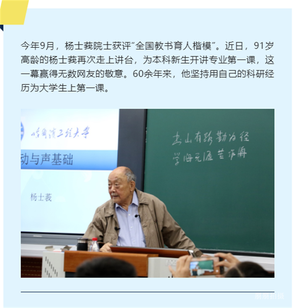 微信截图_20220922162626