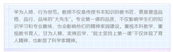 微信截图_20220922162637