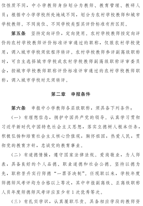 微信图片_20220923162042