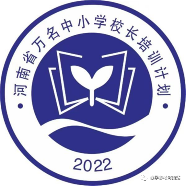 微信图片_20220924122703